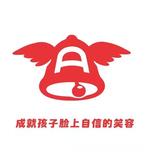 一年级宫老师班本周反馈