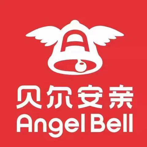 贝尔安亲一年级宫老师班本周回顾