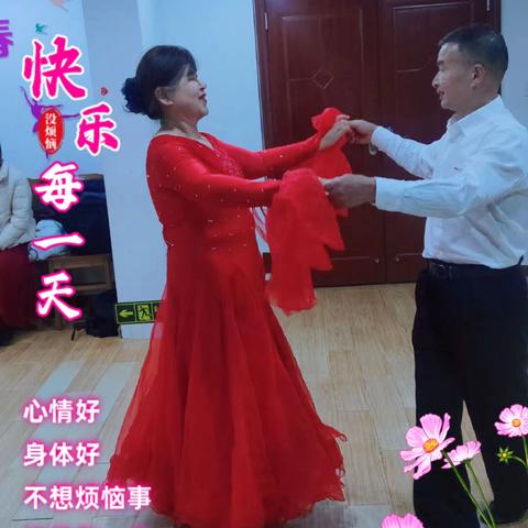 保利公馆交谊舞团队每周一场舞（第六集）