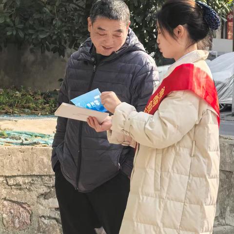 现金收付无阻碍 ‍社区居民共和谐 ‍徽行芜湖人民路支行现金宣传活动