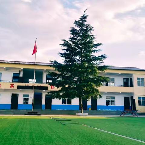 家校携手同行 心育劳动共长——兴华镇南村小学开展“阳光少年  健康第一”主题系列活动纪实