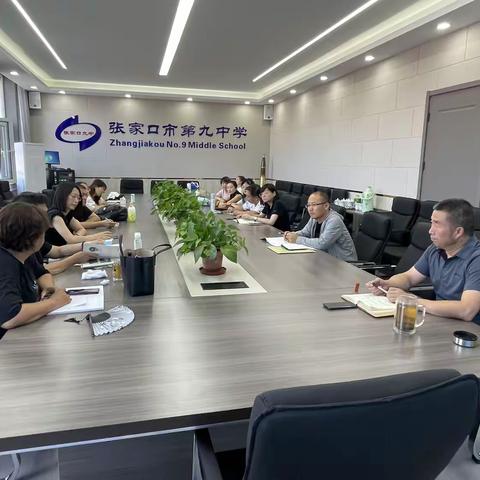 初中历史新课标新教材培训，探索历史教学新方向