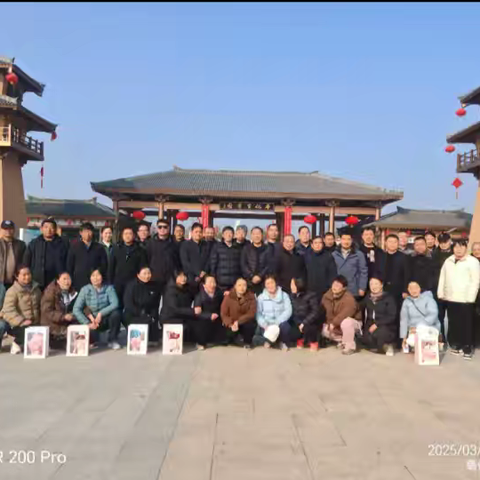 杏林春满绽芳华 健步寻香庆三八 ——十八里镇初级中学2025年华佗百草园徒步活动简报