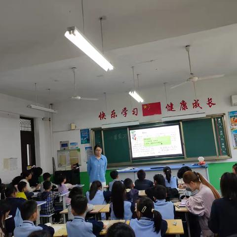 【平邑第二实验小学 教学教研】 璞玉试锋芒，课堂蕴芬芳—青年教师汇报课