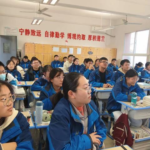 高三学习生活学习分享及指导主题班会