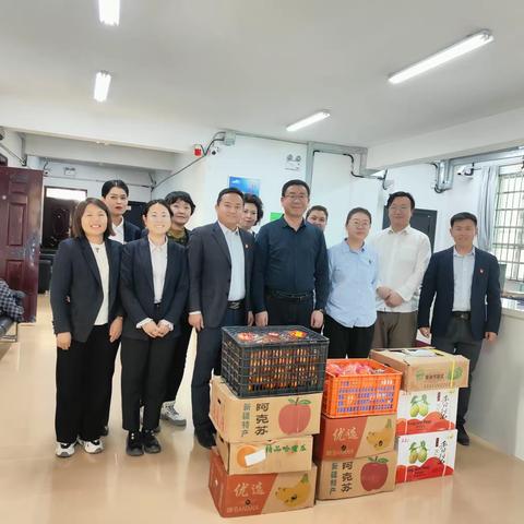 年终送温暖 慰问暖人心—农发行和田分行党委前往策勒县支行开展年终决算慰问工作