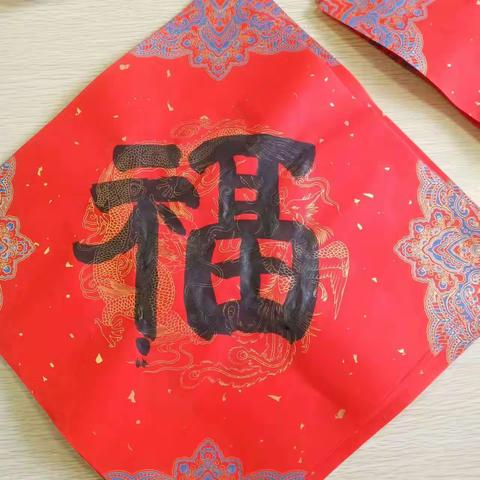 "张灯结彩送福兔，龙腾盛世迎新年"--惠万家物业开展春节慰问活动