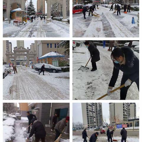 以雪为令，除雪保畅—惠万家物业为您保驾护航