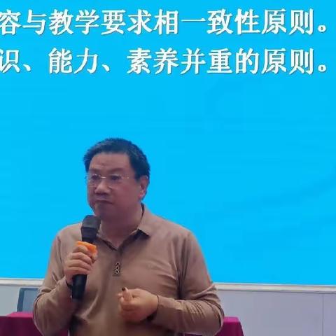 科学命题指方向，名师引领促成长——张国红名师工作室第二次集训活动