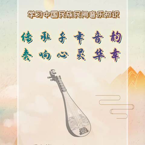 🎀精英少年·爱学习·第39期(含证书)