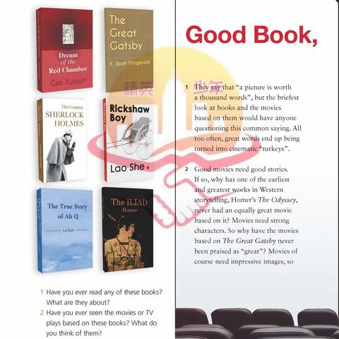 💖精英少年·Discovery English 高中英语（必修二Unit4.2-6.2）