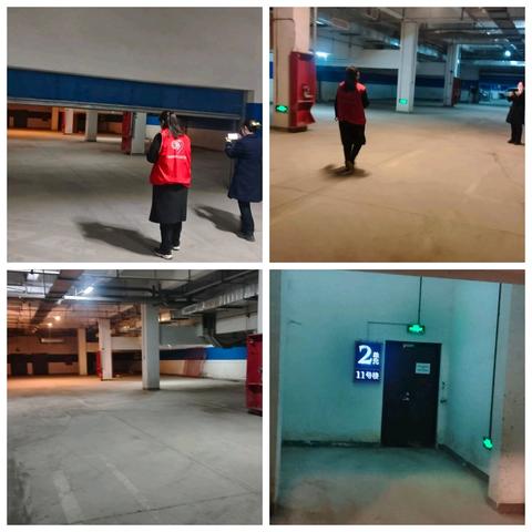 五智莲心•智领家园｜打响安全保卫战 筑牢基层安全网