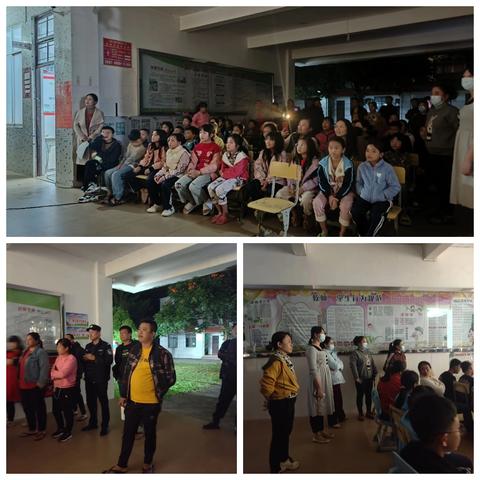 光影映初心，红色润童年——记三至六年级“观《暗杀1932》”红色教育活动