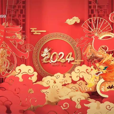 祥龙迎新春 乐享中国年 ——精河蒙特梭利儿童之家迎新年系列活动