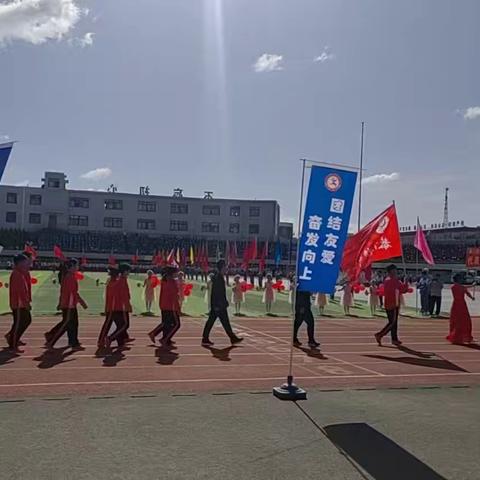 恭门镇中学亮相张家川回族自治县第五届中小学生田径运动会