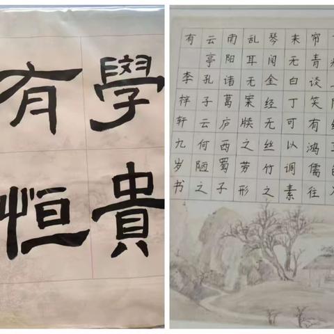 书香阅读，阅读悦快乐，大家好我是凤矿小学303班李梓轩李婼铱