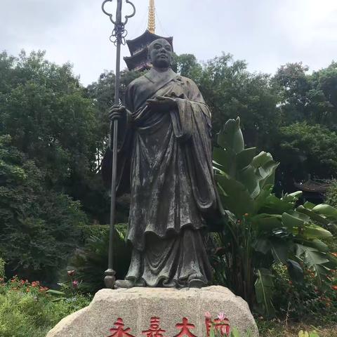 游松台山