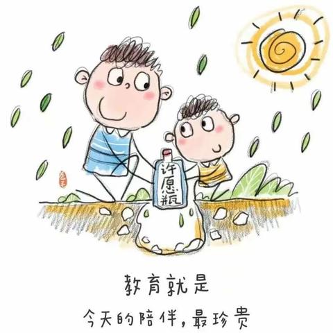 曼克老茶花幼儿园学前教育宣传月