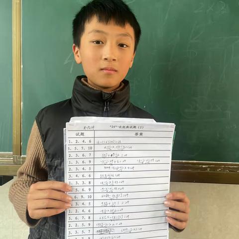 “寒”耕不辍“假”有所成———-玉龙小学寒假特色作业