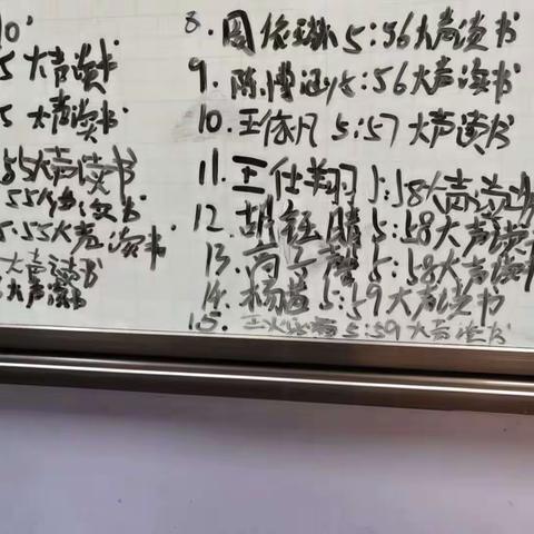 越努力越幸运