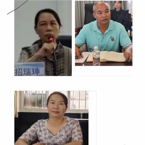 海口九中教育集团.海口市桂林洋中学开题聚智，笃行致远——海口市桂林洋中学体育科研课题开题报告会