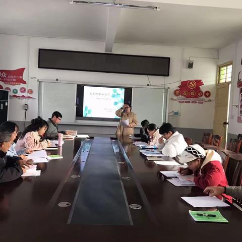 砥砺躬耕，践行致远 ——基于小学生语文阅读力课例研修活动