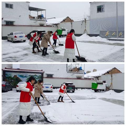 村委网格齐奋战   铲冰除雪保平安