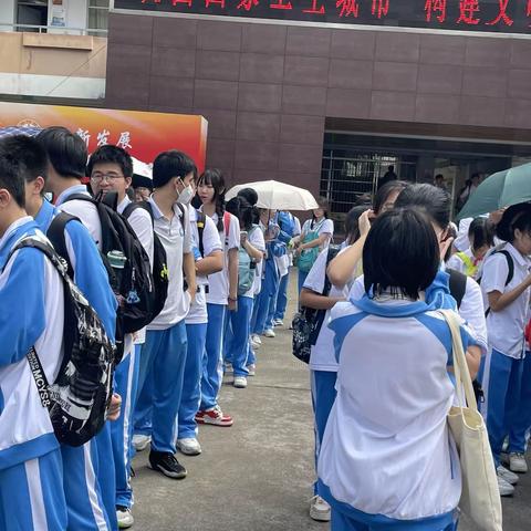 “学习历史是为了更好地走向未来”海口实验中学高二历史D2班研学活动记录