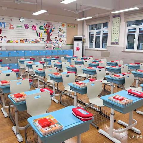 大一班4🈷️主题活动《我想上小学》