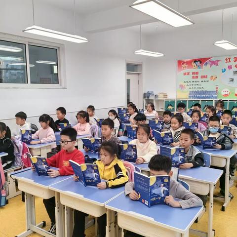 时光小学浑江区第二实验小学三年三班