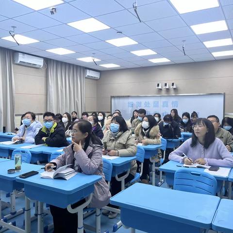 研讨说播新方式  共学共研共提升——远东一中高莹老师在区本级大研修活动中做主题交流