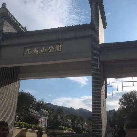 东江源小学二4班亲子读书活动