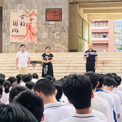 磨砺意志筑军魂 军训场上绽青春——湛江市田家炳实验中学高一级学生军训活动圆满完成