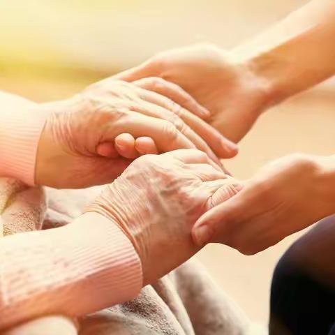 老年人应该如何保养身体