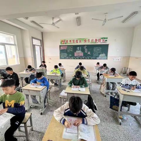 传墨香古韵，展书法魅力——鹿台小学秋季书法比赛