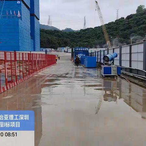 中铁建工集团天津大学一标项目12-20高﻿处作业操作平台、消防及扬尘治理专项治理行动