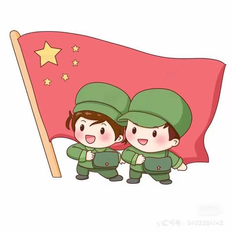 军娃归来 · 快乐启航——启航幼儿园开学特辑