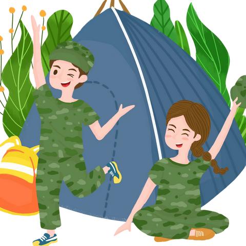 启航幼儿园欢迎你的加入