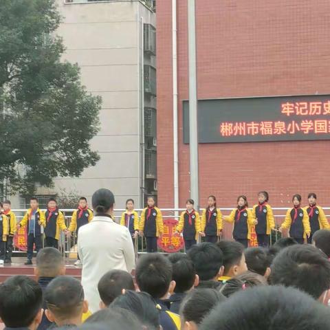 携手共进 一齐成长  ——记湘南幼专小教学院21级实习二队实习第六周