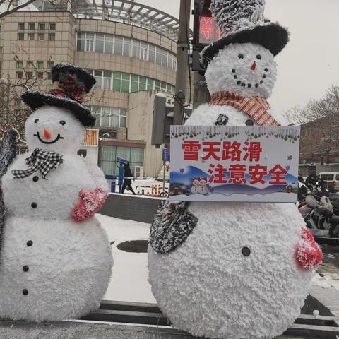 以学促行，真抓实干