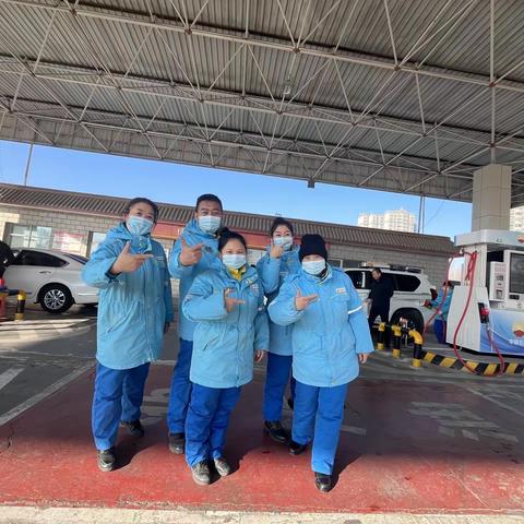 【哈密销售公司】环城路加油站2023年完美收官