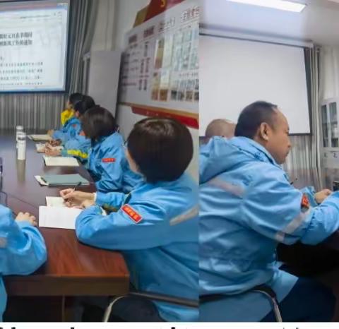 【哈密销售公司】伊州销售片区党支部召开2023年度组织生活会和民主评议党员大会