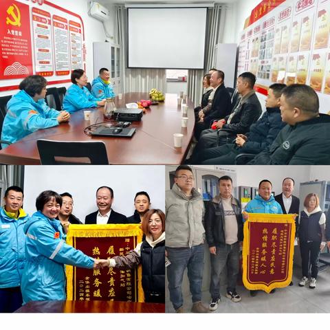 【哈密销售公司】伊州销售片区用心的服务，迎来开年的第一份感动