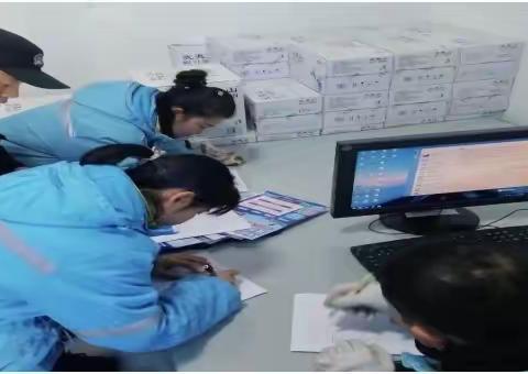 【哈密销售公司】增强意识多宣贯，勤学笃行防诈骗