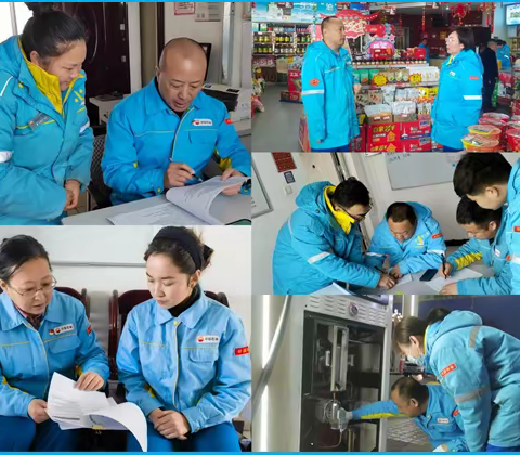 【哈密销售公司】伊州销售片区开展节前安全大检查