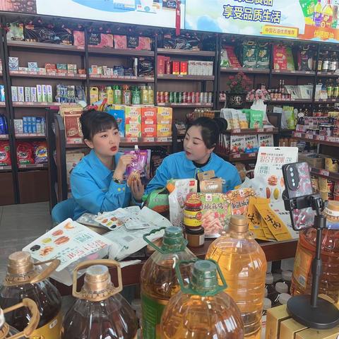 【哈密销售公司】应时而变跟新潮，多措并举增非油