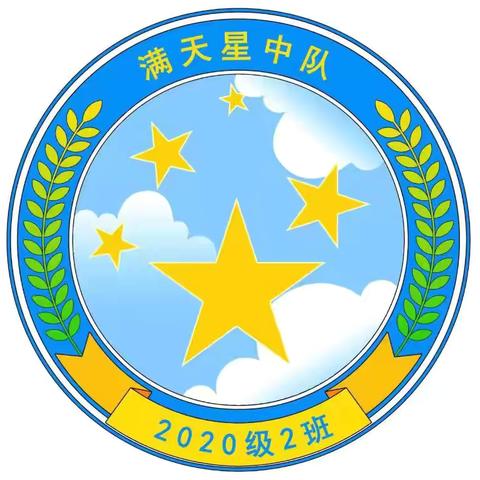 探索中医奥秘：针灸耳穴助长小课堂