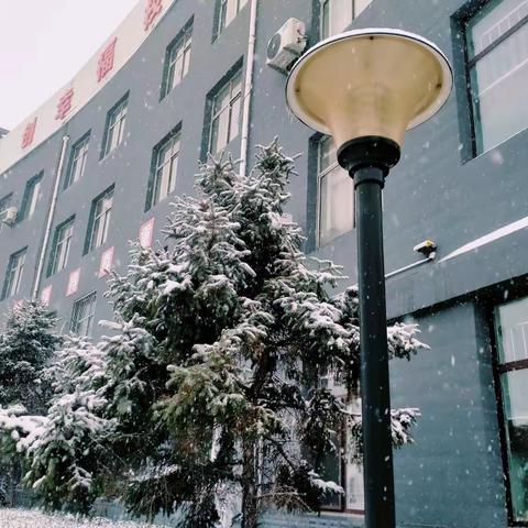 雪中情  祁中志——祁州中学“打造最有人情味的校园”纪实