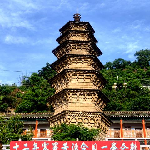 十二年寒署苦读，今日一举可夺魁