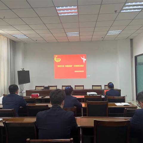中国工商银行新源支行开展2024年“国家安全 青春挺膺担当”团日主题活动